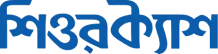 surecash-logo